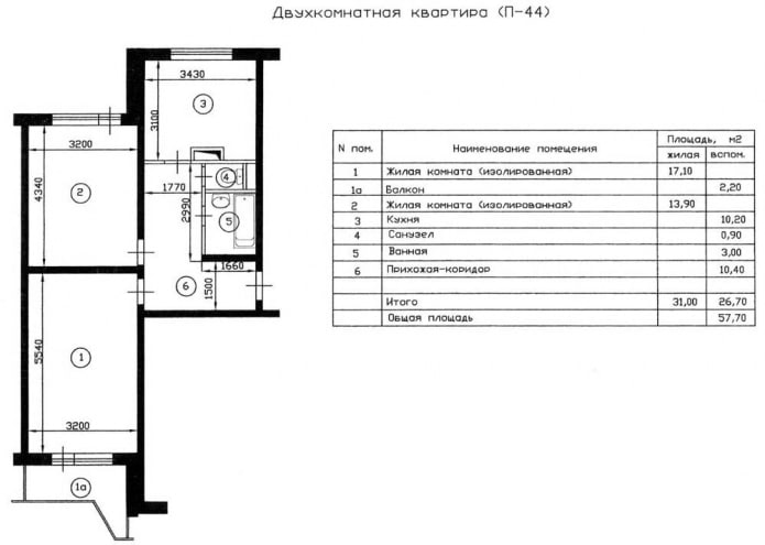 Планировка 2-к серия П-44