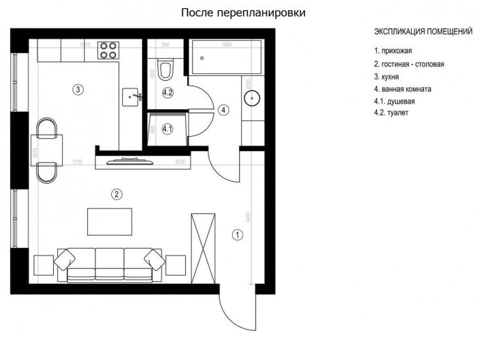 планировка
