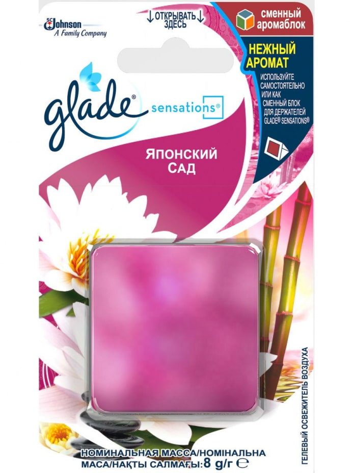 Аромаблок Glade