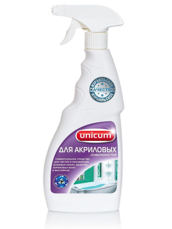 Unicum