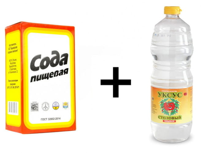 уксус и сода