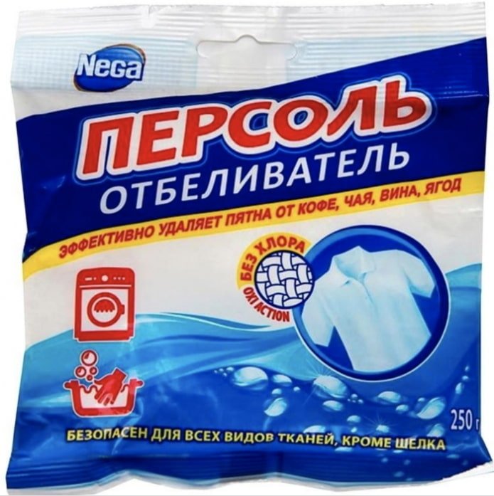 отбеливатель