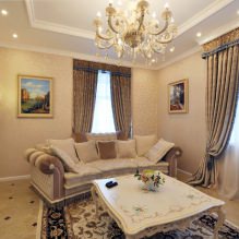 Шторы в гостиную: 70 стильных фото идей в интерьере-1